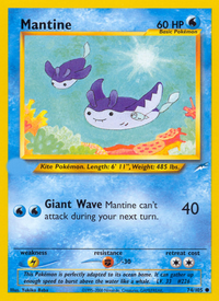 Mantine (74/105)  - Neo Destiny Unlimited