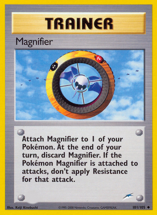 Magnifier (101/105)  - Neo Destiny Unlimited