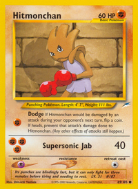 Hitmonchan (69/105)  - Neo Destiny Unlimited