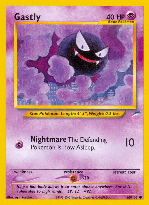 Gastly (65/105)  - Neo Destiny Unlimited