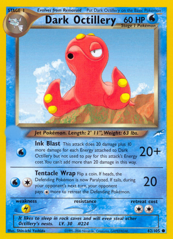 Dark Octillery (62/105)  - Neo Destiny Unlimited