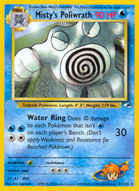 Misty's Poliwrath (31/132)  - Gym Heroes Unlimited