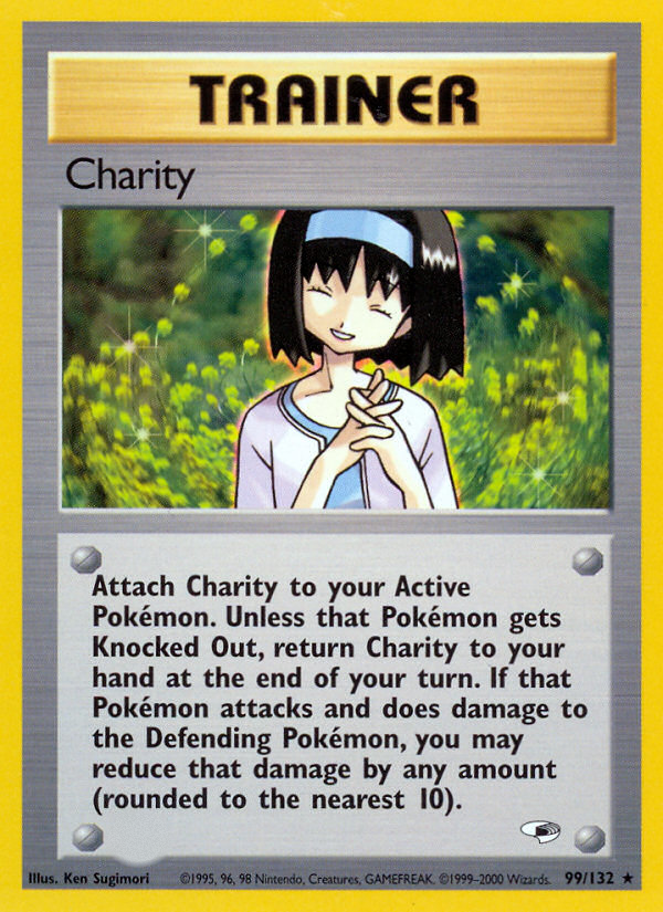 Charity (99/132)  - Gym Heroes Unlimited