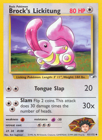 Brock's Lickitung (41/132)  - Gym Heroes Unlimited