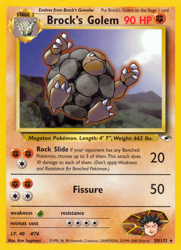 Brock's Golem (20/132)  - Gym Heroes Unlimited
