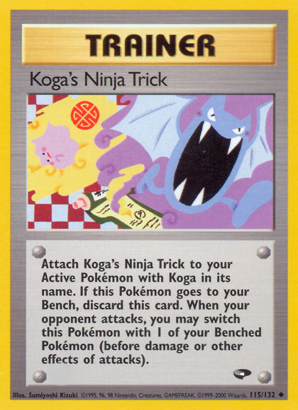 Koga's Ninja Trick (115/132)  - Gym Challenge Unlimited