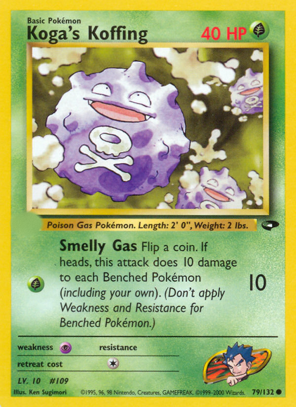 Koga's Koffing (79/132)  - Gym Challenge Unlimited