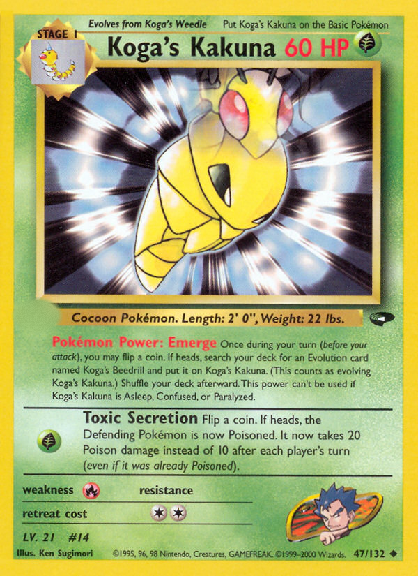 Koga's Kakuna (47/132)  - Gym Challenge Unlimited