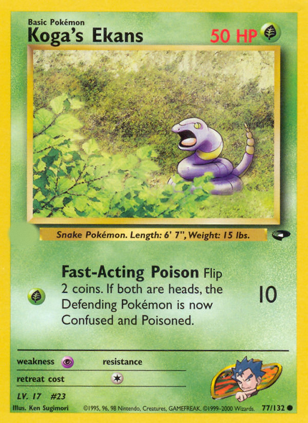Koga's Ekans (77/132)  - Gym Challenge Unlimited