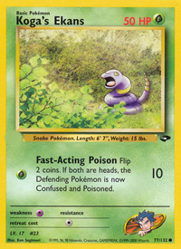 Koga's Ekans (77/132)  - Gym Challenge Unlimited