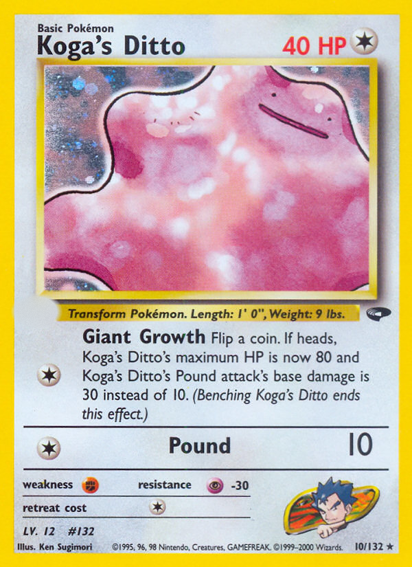 Koga's Ditto (10/132)  - Gym Challenge