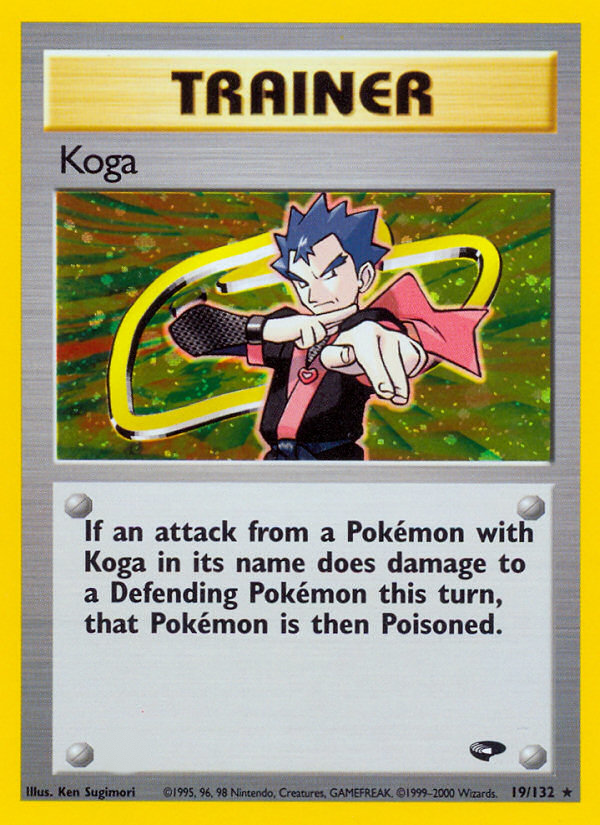 Koga (19/132)  - Gym Challenge