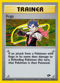 Koga (19/132)  - Gym Challenge