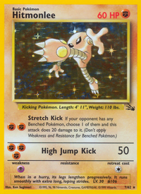 Hitmonlee (7/62)  - Fossil