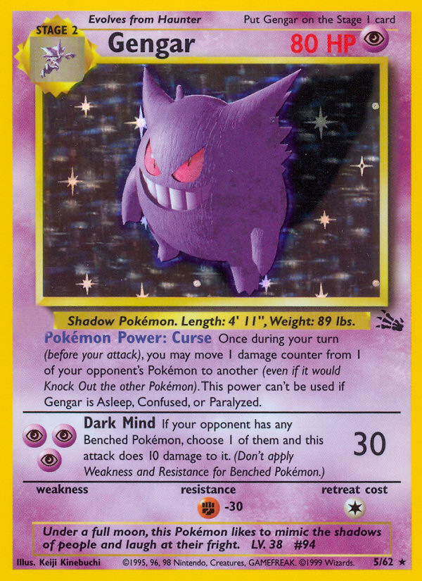 Gengar (5/62)  - Fossil