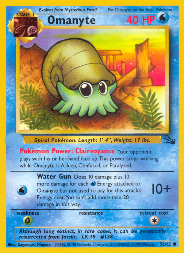 Omanyte (52/62)  - Fossil Unlimited