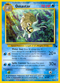 Omastar (40/62)  - Fossil Unlimited