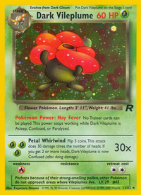 Dark Vileplume (13/82)  - Team Rocket