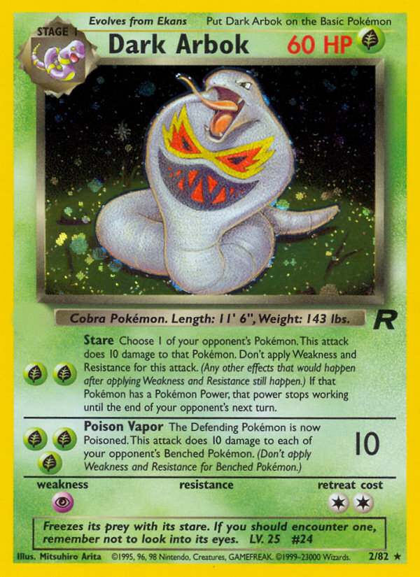 Dark Arbok (2/82)  - Team Rocket