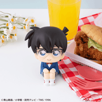 Lookup Detective Conan Conan Edogawa (Pre-Order)