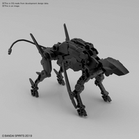 30MM 1/144 Extended Armament Vehicle (DOG MECHA Ver.) (Pre-Order)