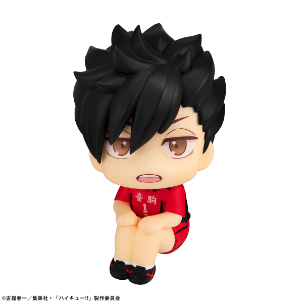 Lookup Haikyu！！ Tetsuro Kuroo Uniform ver. (Pre-Order)