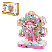 Snoopy Ferris Wheel (Pre-Order)