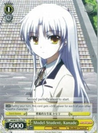 Étudiant modèle, Kanade (AB/W31-TE22 TD) [Angel Beats ! Re:Modifier] 