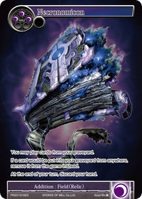 Necronomicon (PR2015-023) [Cartes promotionnelles] 