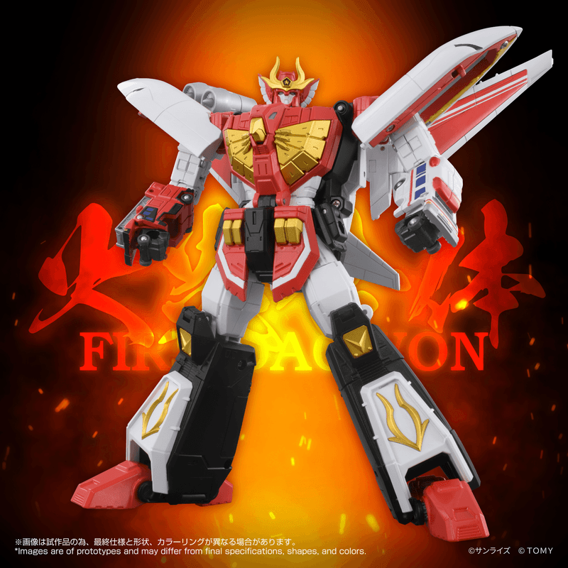 TOYRISE FIRE DAGWON (Pre-Order)