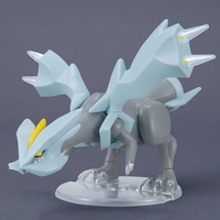 Pokémon Model Kit KYUREM (Pre-Order)