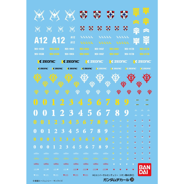 Gundam Decal 28 - Principality of Zeon (Pre-Order)
