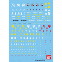Gundam Decal 28 - Principality of Zeon (Pre-Order)