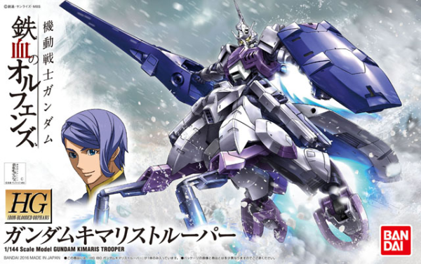 Orphans HG 1/144 Gundam Kimaris Trooper (Pre-Order)