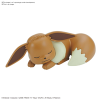 Pokemon Model Kit Quick!! 07 EEVEE (SLEEPING POSE) (Pre-Order)