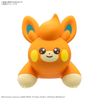 Pokemon Model Kit QUICK!! 22 PAWMI (Pre-Order)