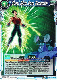 Super Blutz Wave Generator (BT11-057) [Vermilion Bloodline 2nd Edition] - POKÉ JEUX