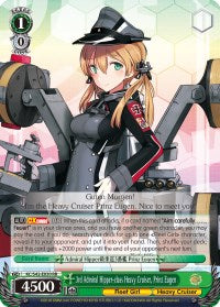 3e croiseur lourd de classe Amiral Hipper, Prinz Eugen (KC/S42-E030 RR) [KanColle : Arrivée ! Flottes de renfort d’Europe !] 
