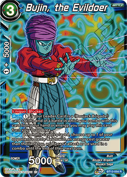 Bujin, the Evildoer (Rare) (BT13-054) [Supreme Rivalry] - POKÉ JEUX