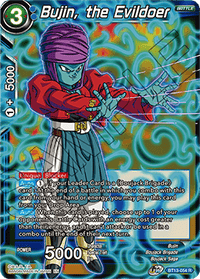 Bujin, the Evildoer (Rare) (BT13-054) [Supreme Rivalry] - POKÉ JEUX