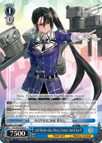 2e croiseur lourd de classe Myoko, Nachi Kai-II (KC/S42-E085 U) [KanColle : Arrivée ! Flottes de renfort d’Europe !] 