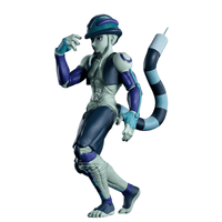 HUNTERÃ—HUNTER Grandista-MERUEM- (Pre-Order)