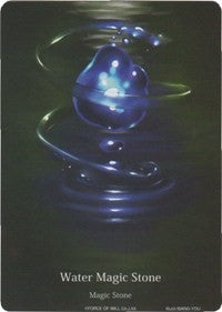 Pierre magique de l'eau (A0 Insert Full Art) (0) [Cartes promotionnelles] 