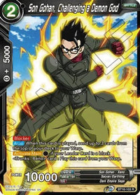 Son Gohan, Challenging a Demon God (BT16-103) [Realm of the Gods] - POKÉ JEUX