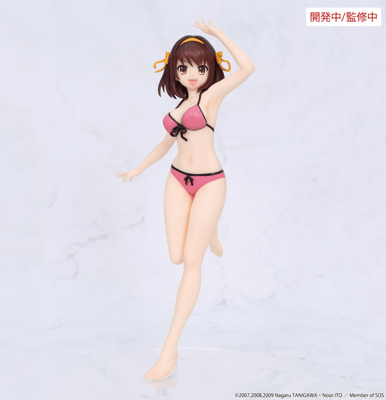 The Melancholy of Haruhi Suzumiya　Vivit figure Haruhi Suzumiya (Pre-Order)