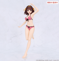 The Melancholy of Haruhi Suzumiya　Vivit figure Haruhi Suzumiya (Pre-Order)