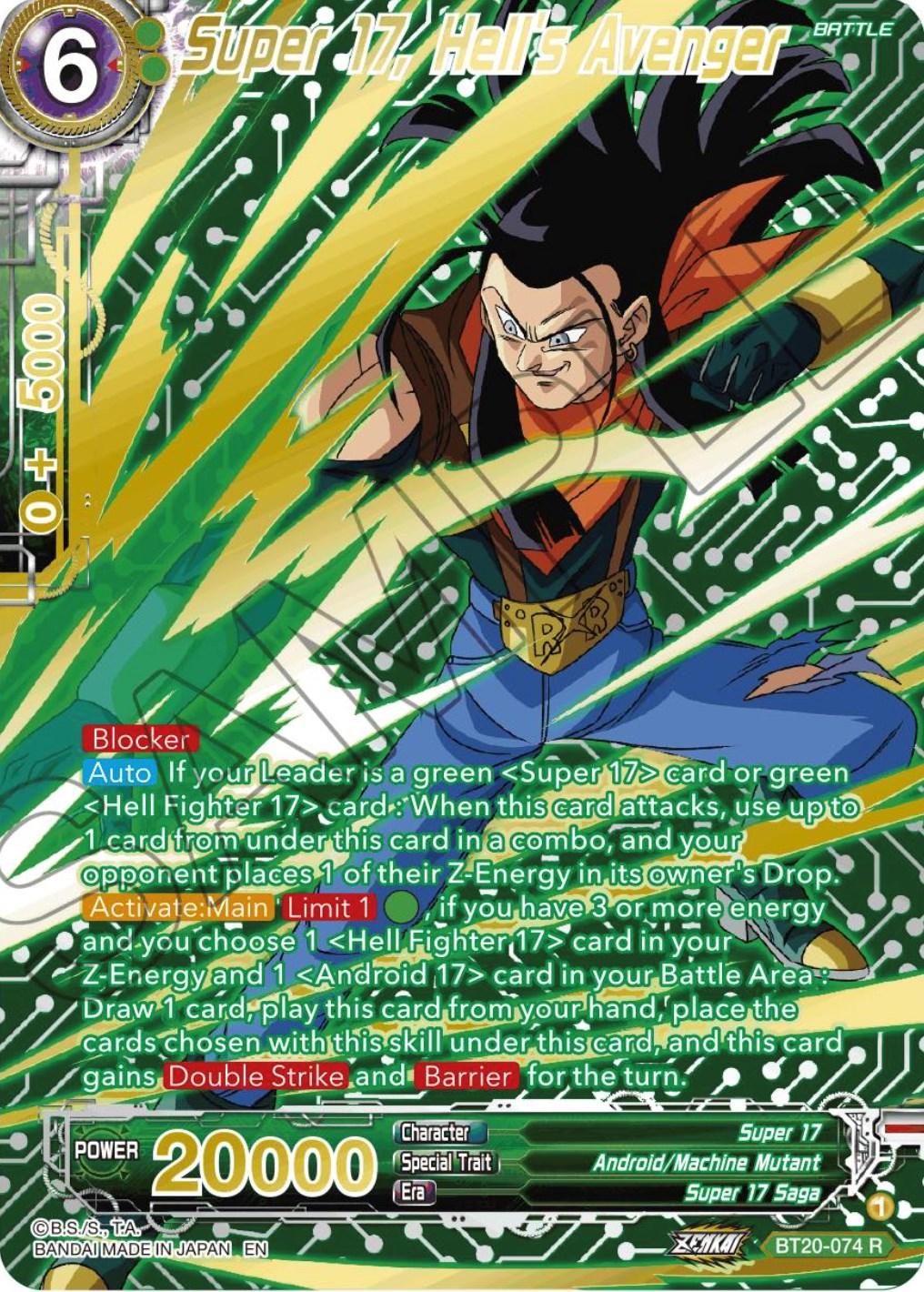 Super 17, Hell's Avenger (Gold-Stamped) (BT20-074) [Power Absorbed] - POKÉ JEUX
