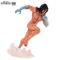ATTACK ON TITAN - Figure "Eren - Titan Form" (Pre-Order)