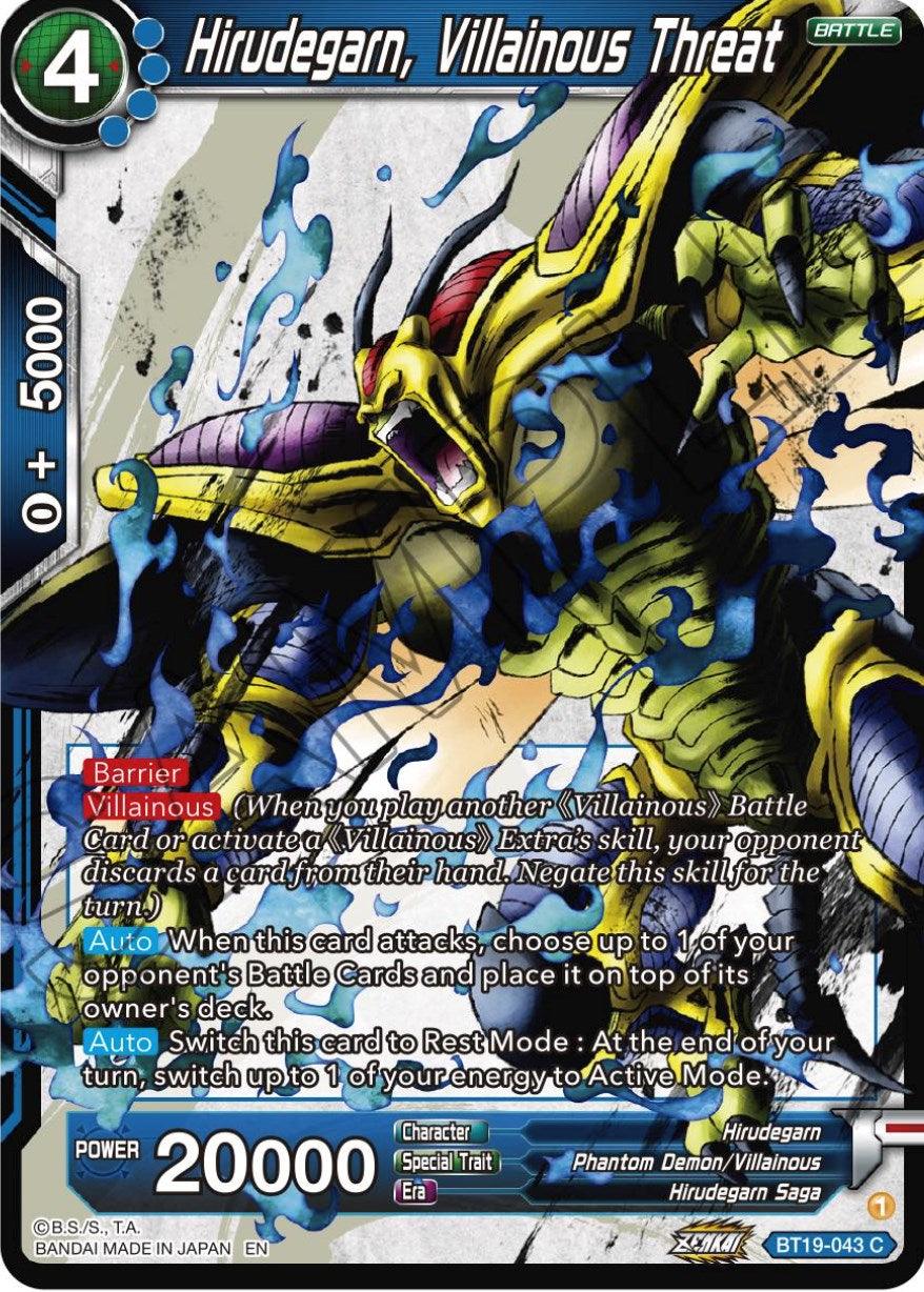 Hirudegarn, Villainous threat (BT19-043) [Fighter's Ambition] - POKÉ JEUX