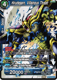 Hirudegarn, Villainous threat (BT19-043) [Fighter's Ambition] - POKÉ JEUX